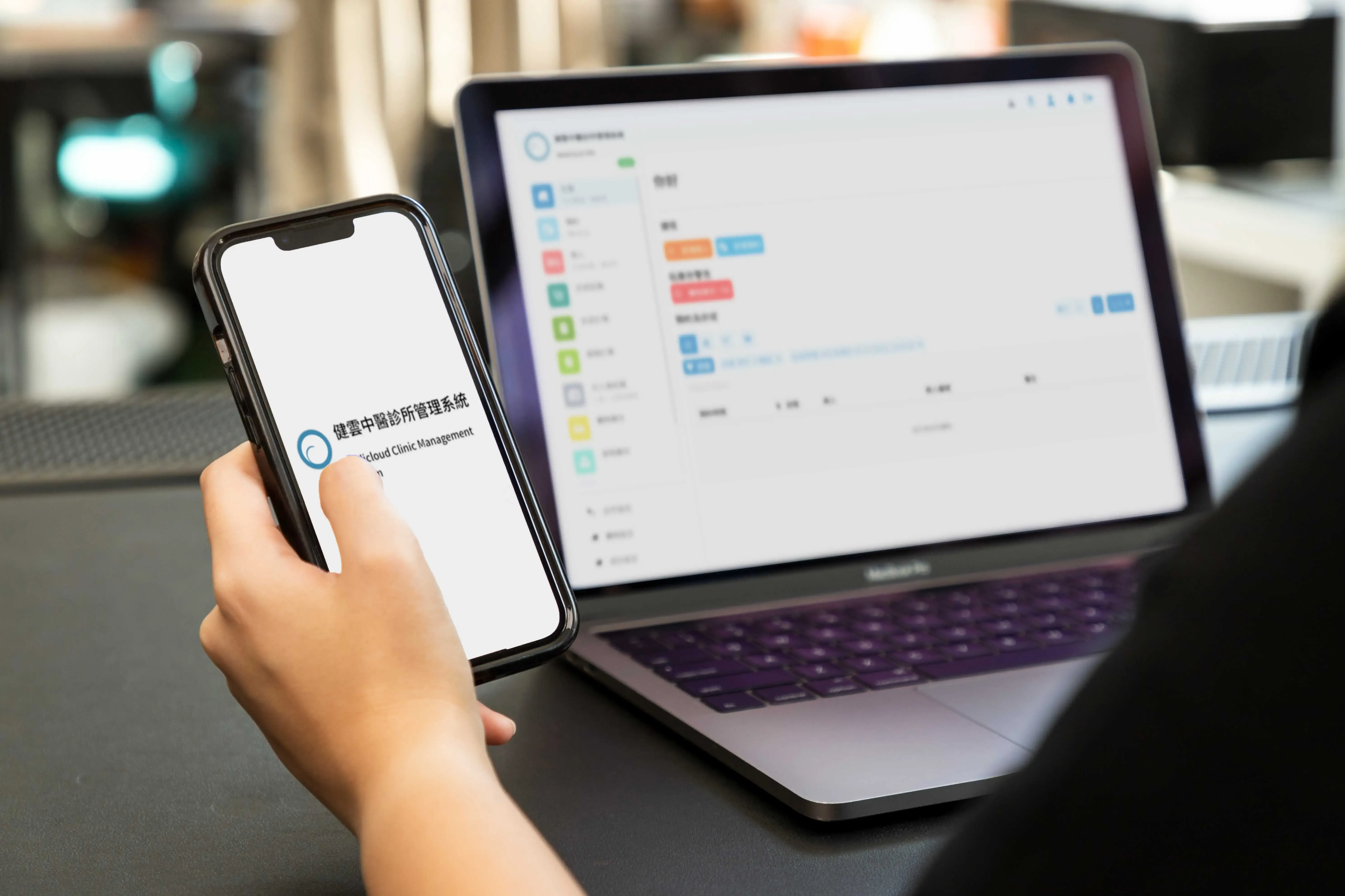 How to use Medicloud CMS